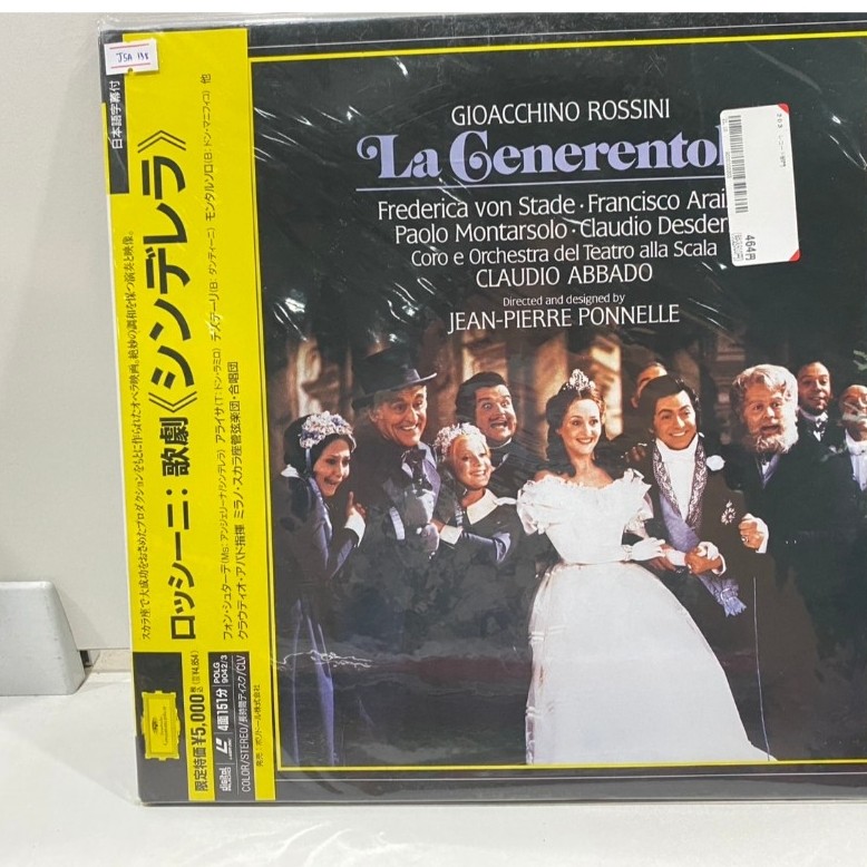 2 LD แอลดี แผ่นเลเซอร์ดิสก์ GIOACCHINO ROSSINI La Cenerento (J12D204)