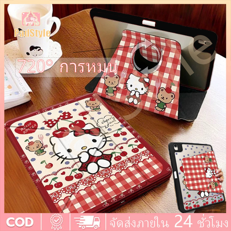เคสiPadหมุน 360° แผ่นหลังอะครีลิ Air6/7 Rural style hello kitty Gen11 เคสไอแพด ใส่ปากกาไ Air6