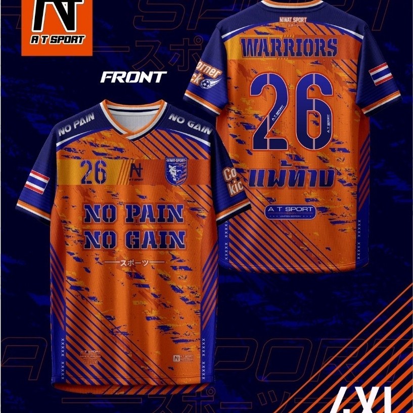 AT SPORT AT WARRIOR เสื้อยืดพิมพ์ลายไมโครไฟเบอร์สีส้ม