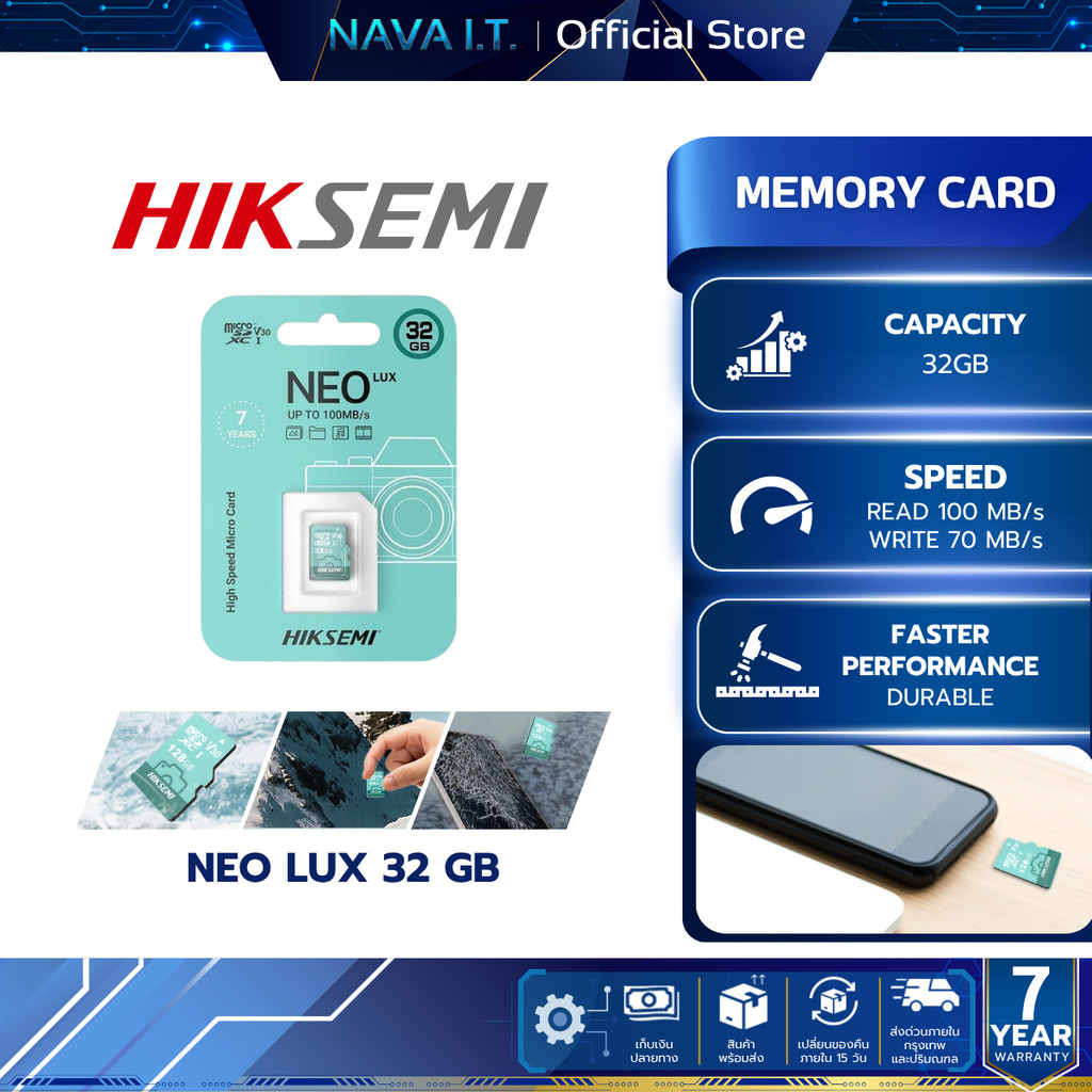 HIKSEMI NEO LUX | D3 32GB HIGH SPEED MICRO CARD CLASS 10 WARRANTY 7 YEARS