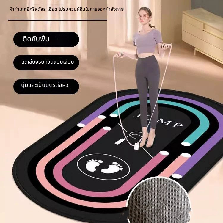Yoga mat เสื่อโยคะยาว200ซม. แบบหนาใหญ่ สำหรับผู้ชาย เสื่อออกกำลังกายเทรนนิ่งคุณภาพดี