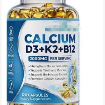 แคลเซียม, D3, K2, & B12 4-in-1 Complex Softgels  120 Count (2000mg ต่อเสิร์ฟ)  ผลิตภัณฑ์เสริมอาหารทุกวันสําหรับผู้ใหญ่ ปลอดกลูเตน ไม่ใช่จีเอ็มโอ สูตรธรรมชาติ
