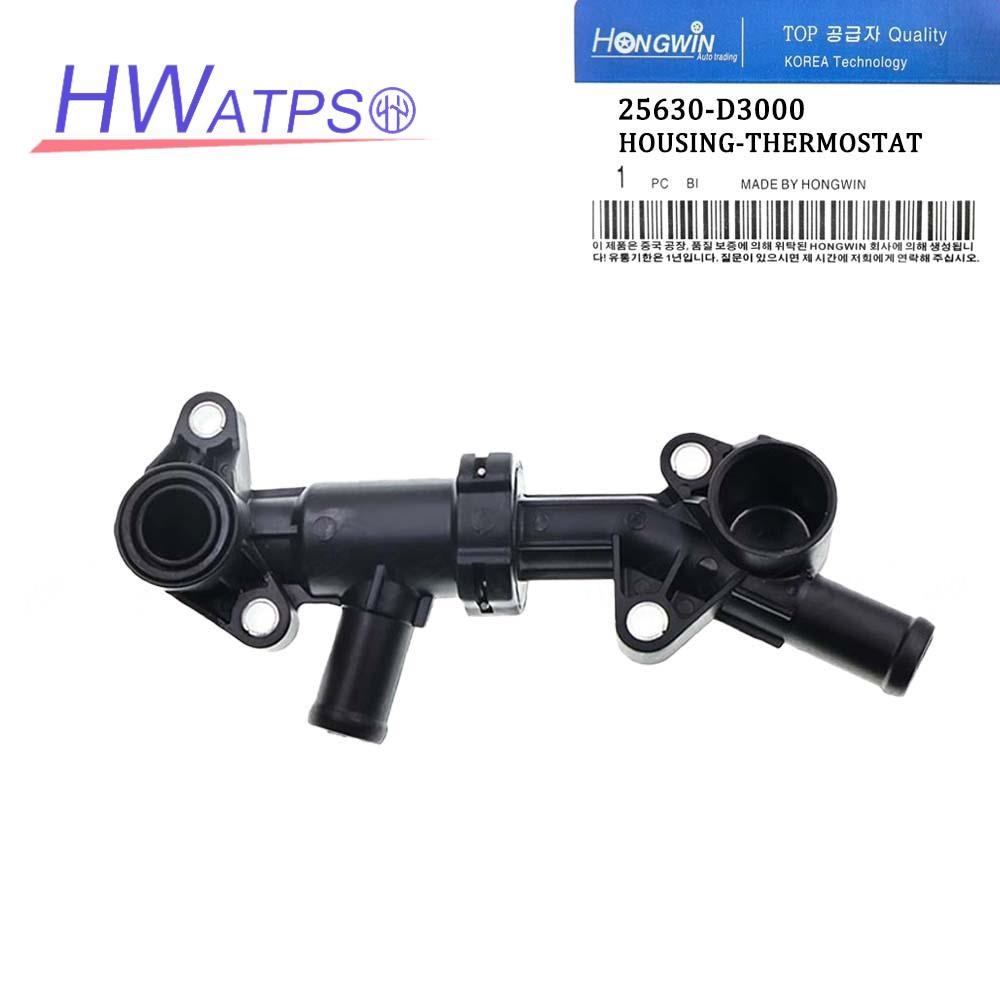 25630-D3000 สําหรับ Hyundai Tucson Sorento Sportage G4KJ เครื่องยนต์ Coolant วาล์วน้ําน้ํามัน Cooler