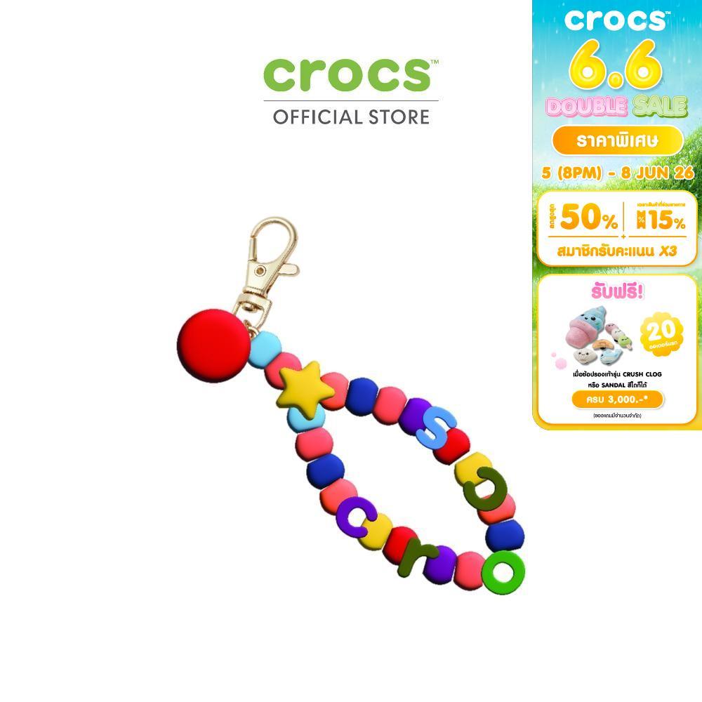 CROCS ตัวติดรองเท้า JIBBITZ™ CROCS STAR KEY CHAIN รุ่น 10016008 -  MULTI COLOR
