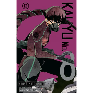 (เล่ม 16 พร้อมส่ง)Kaijyu No.8 เล่ม 1-16 Side B1-2 [แยกเล่ม][หนังสือการ์ตูน,นิยาย]ใหม่ มือหนึ่ง[ไคจูหมายเลข 8]