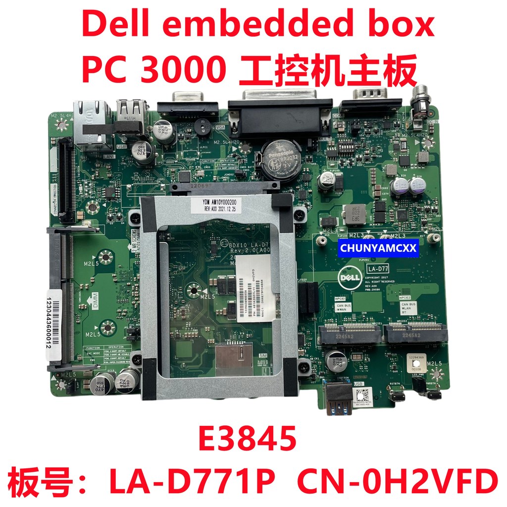 Dell Dell Embedded Box PC 3000 เมนบอร์ดอุตสาหกรรม E3845 LA-D771P 0H2VFD