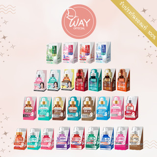 [กล่องx12] โรจูคิส 5X/ 10X อินเทนซีฟ มาส์ก/ ไฮโดรเจล มาส์ก 7 Rojukiss 5X/ 10X Intensive Mask/Hydrogel Mask 7 25ml