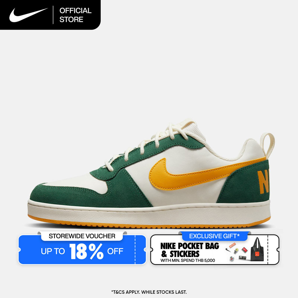 Nike Men's Court Borough Low Premium Shoes - Sail [844881-100]
