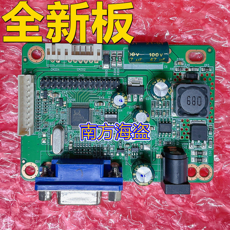 Hyundai E2215 M2280 H2202 E2203 H2402 HY241P บอร์ดไดรฟ์ RTD270CLW _