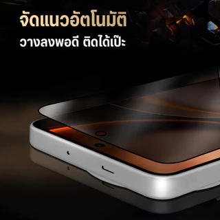 Lereach ฟิล์มกันรอยกันมอง สำหรับ Oppo X9 Ultra/X9 Pro/X9 ลดแสงสะท้อน