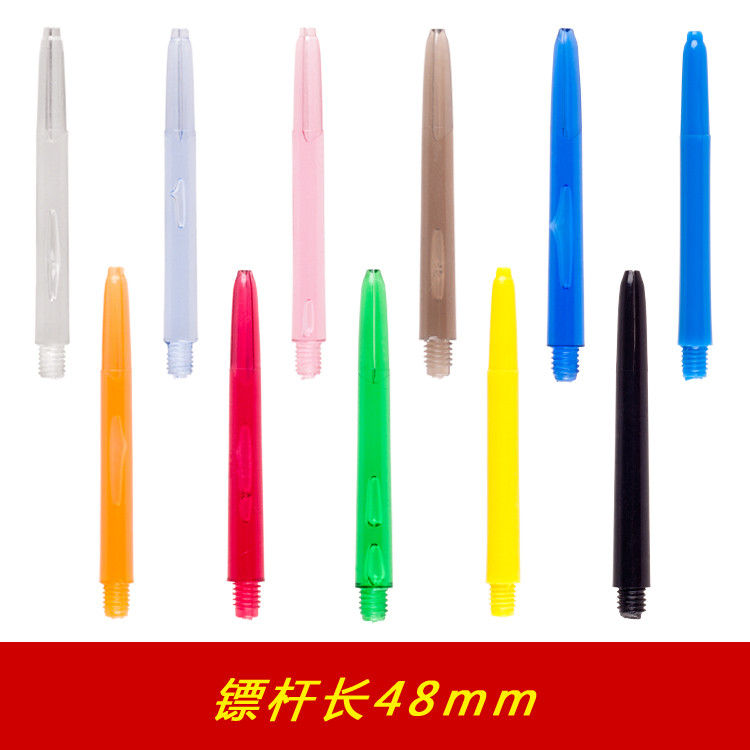 Dongye ลูกดอก Professional Dart Shaft ก้านพลาสติกเข็มอ่อน Dart อุปกรณ์เสริม Universal 2BA Dart Shaft