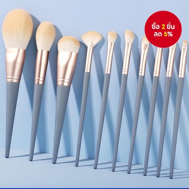 ชุดแปรงแต่งหน้า 10 ชิ้น Bluebridge ขนแปรงนุ่ม ไฮไลท์คอนซีลเลอร์ Loose Powder Blending Kit