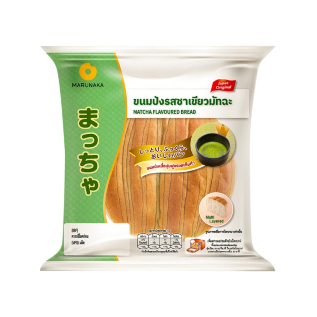 มารุนากะ ขนมปังรสชาเขียวมัทฉะ Marunaka Matcha Bread 75g.