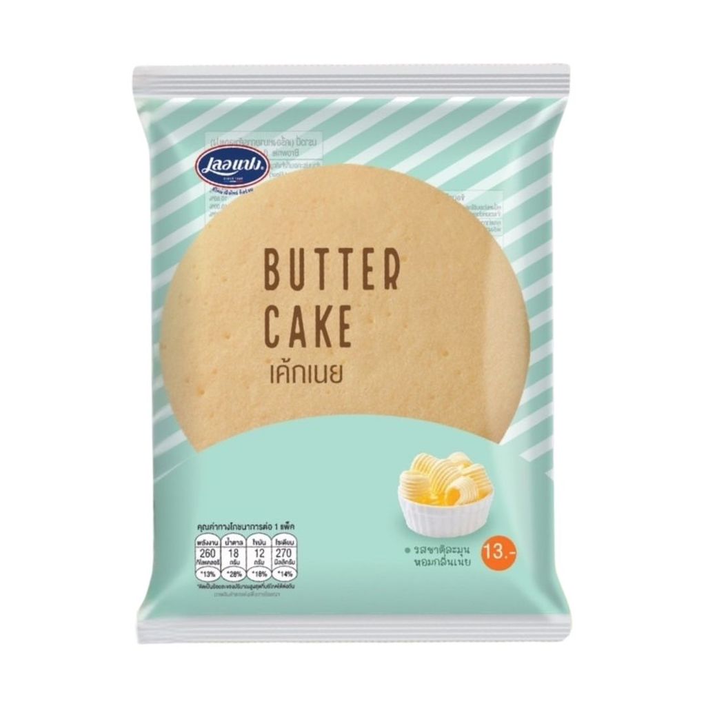 เลอแปง เค้กเนย Le Pan Butter Cake 65g.