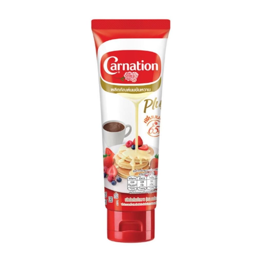 คาร์เนชั่น พลัสครีมเทียมข้นหวาน Carnation Plus Condensed Milk 380g.
