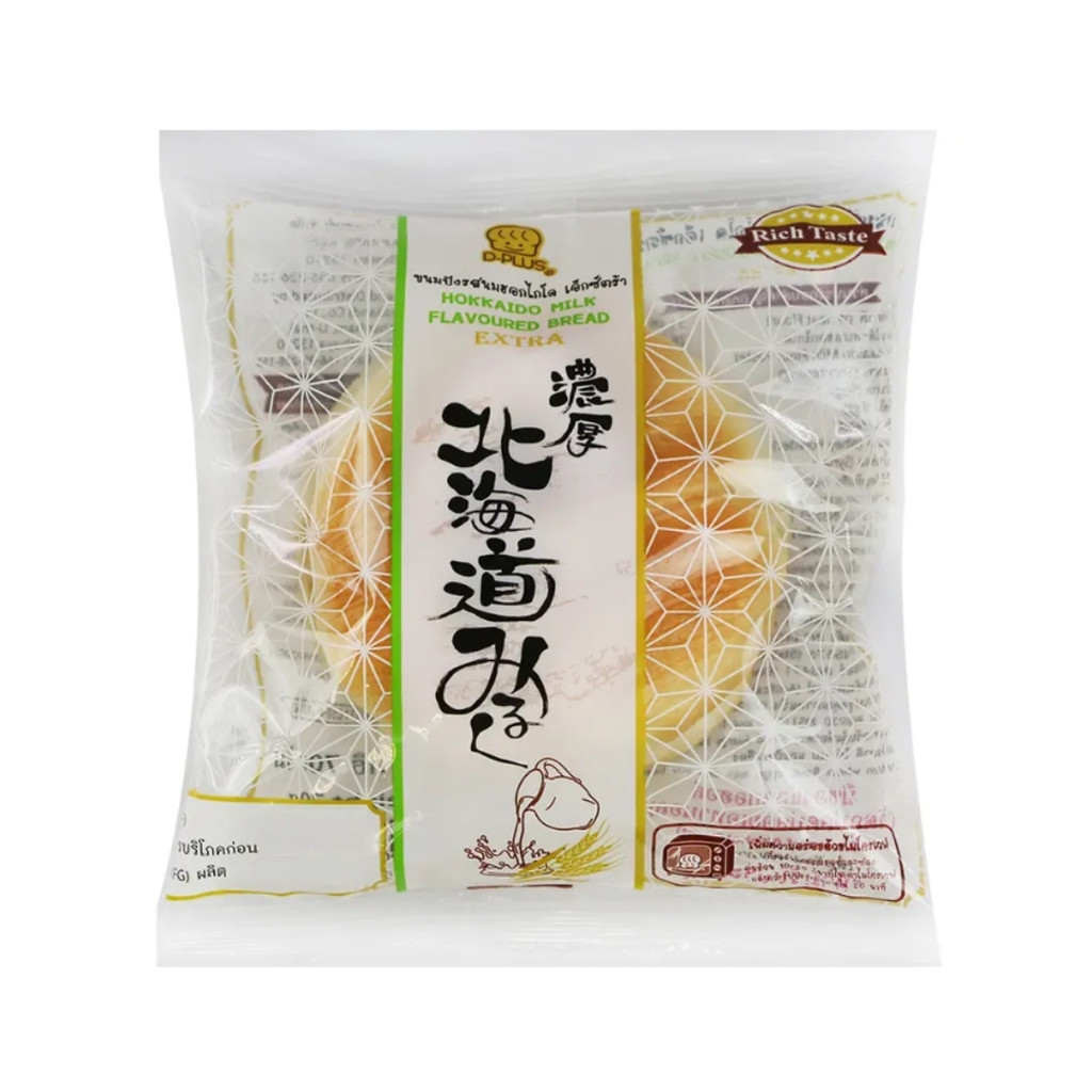 มารุนากะ ขนมปังรสนมฮอกไกโดเอ็กซ์ตร้า Marunaka Hokkaido Milk Bread 70g.