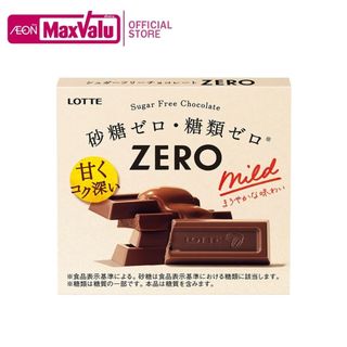 ล็อตเต้ ซีโร่ชูการ์ฟรีช็อกโกแลตมายด์ Lotte Zero Sugar Free Choc Mild 50g.