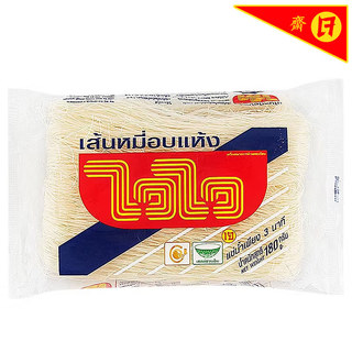 ไวไวเส้นหมี่อบแห้ง 180กรัม Wai Wai Rice Vermicelli 180g. [หมายเลขบาร์โค้ด 8850100206039 ]