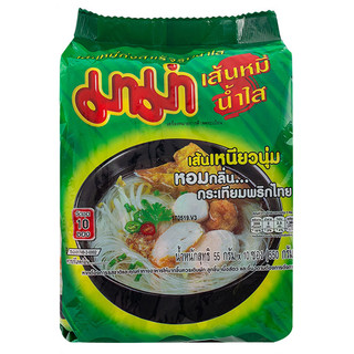 มาม่าเส้นหมี่กึ่งสำเร็จรูปน้ำใส 55ก แพค 10 Mama Instant Rice Vermicelli Clear Soup 55g Pack 10 [8850987201479 ]