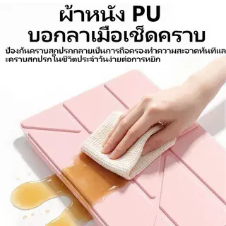 เคสฝาพับ แกนY วัสดุอะคริลิคใส สำหรับ Honor Pad 10 12.1 Honor Pad 9 12.1 Honor Pad X8a X7 X9 X8 pro 11.5 พร้อมที่ใส่ปากกา