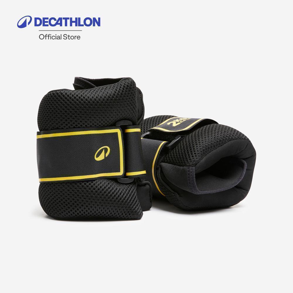 Decathlon Fitness 2 X 2 Kg Wrist And Ankle Weights สนับสำหรับออกกำลังข้อมือและข้อเท้า 2 กิโลกรัม 2 อัน - Black