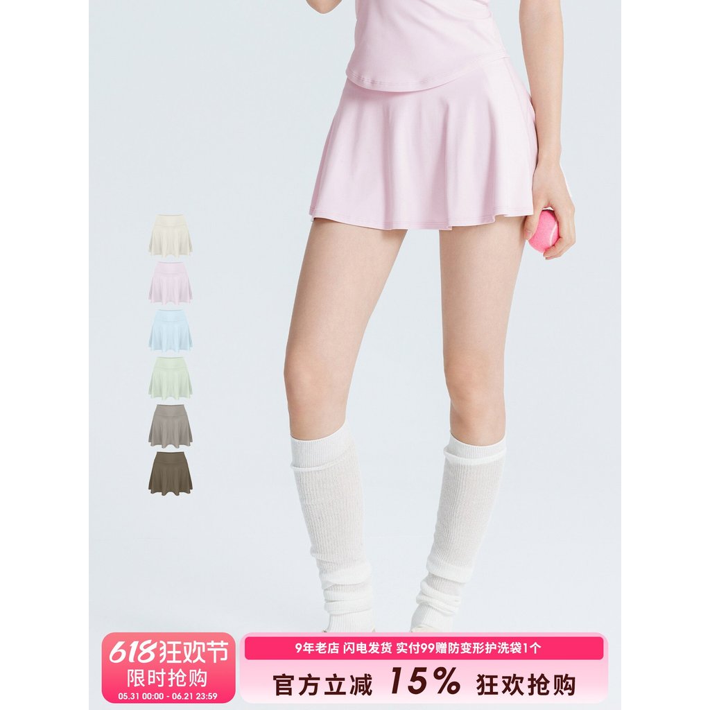 SIMMO Lining Sports Skirt Womens Anti-glare Tennis Badminton Running Fitness Training Yoga A-line Sk