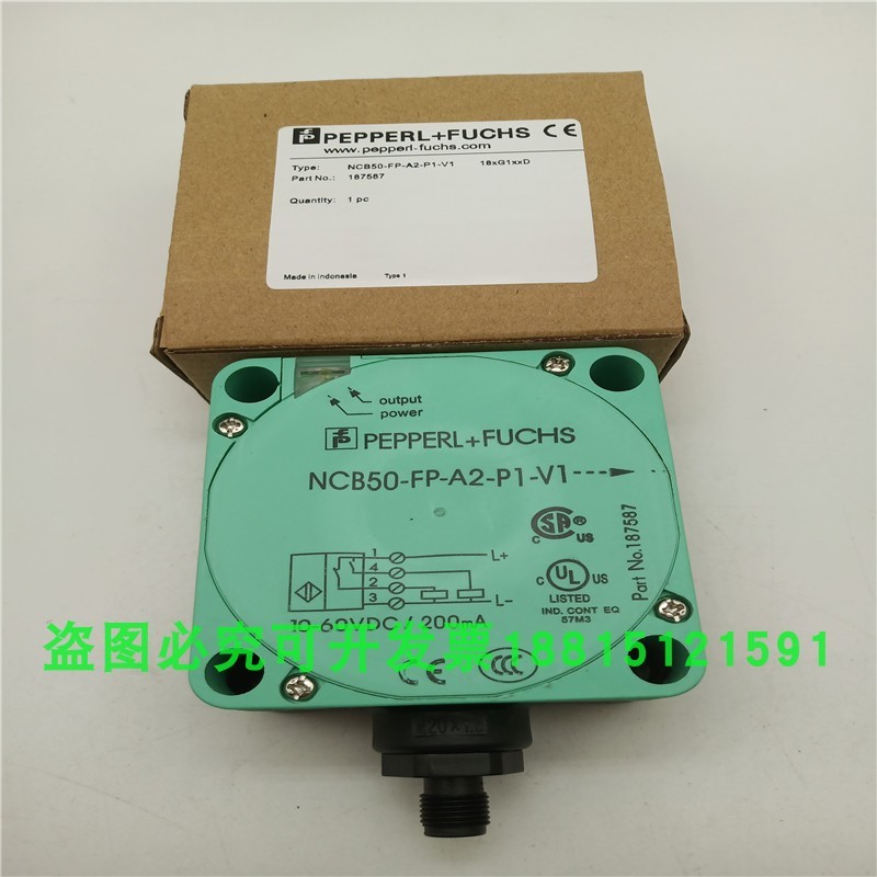 สวิตช์ซิมิตี้ชนิดแบบเหนี่ยวนํา NCB50-FP-A2 A0 E2 E0-P1-V1 เซ็นเซอร์โลหะยี่ห้อใหม่