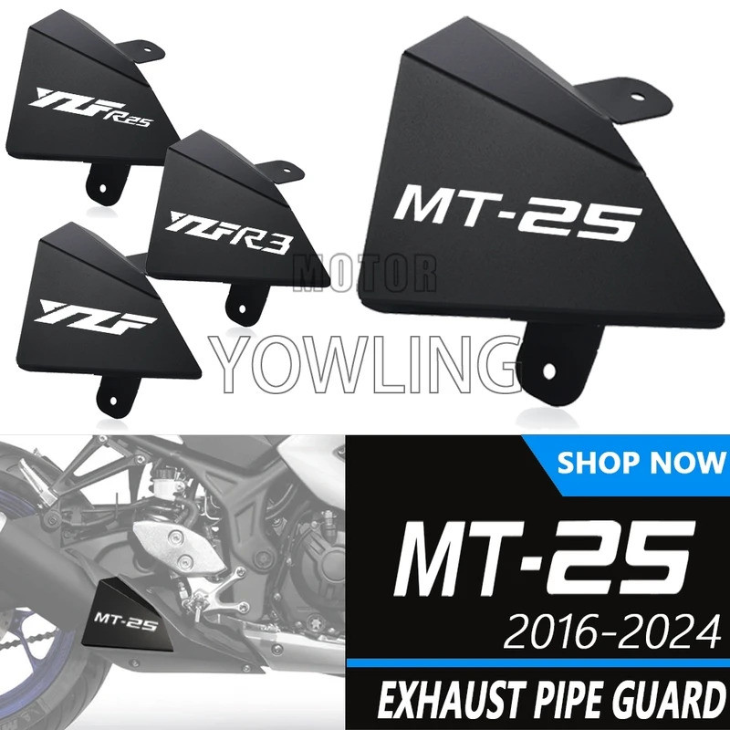 รถจักรยานยนต์ไอเสียความร้อนโล่ท่อไอเสียท่อป้องกันยามสําหรับ Yamaha YZF R3 YZF-R3 2015-2024