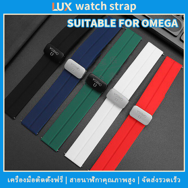 เหมาะสำหรับสายซิลิโคนกันน้ำ OMEGA X SWATCH ลาย Snoopy ขนาด 20 มม./22 มม. มาพร้อมตัวล็อคแม่เหล็กและดีไซน์ปลดล็อคเร็ว เข้ากันได้กับซีรี่ส์ Planet