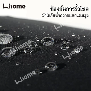 ร่มพับอัตโนขนาด 27 นิ้ว ผ้าร่มคุณภาพสูง กันน้ำไม่ซึมผ่าน สกัดรังสีอัลตราไวโอเลตได้ดี มีฟังก์ชันครบถ้วน