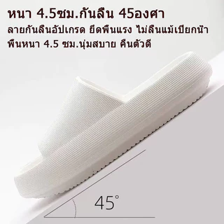 รองเท้าแตะสําหรับผู้ชายและผู้หญิง EVA นุ่มและทันสมัย ป้องกันกลิ่นอับ