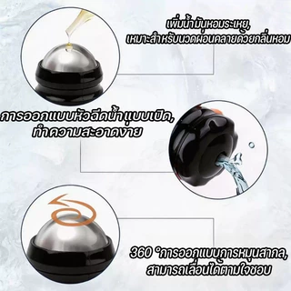 พร้อมส่ง ลูกบอลนวดเท้า 3in1 [ร้อน-เย็น-น้ำมันนวด] คลายปวดเมื่อยเท้า ลดปวดรองช้ำ ผ่อนคลายกล้ามเนื้อ