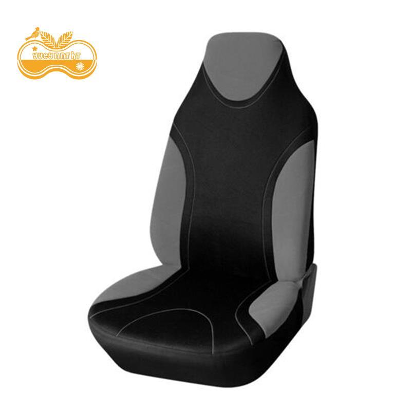 {yueynntht}Car Universal Support High Back Bucket Seat Cover Cover Seat Seat Cover