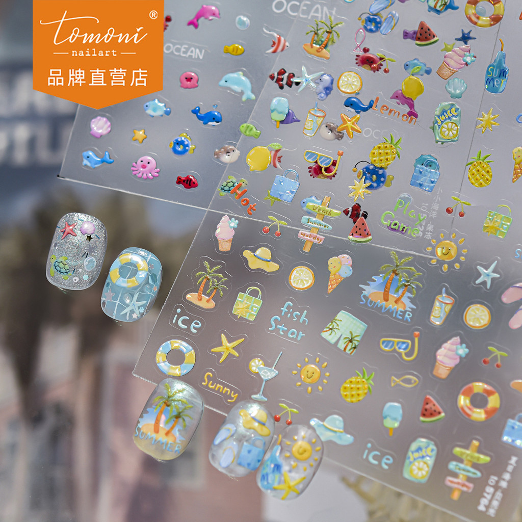 [Meow.Sensei] tomoni Jelly Nails Stickers Fresh Anime Style Nail Stickers Sweet Summer Beach Nail Accessories Stickers