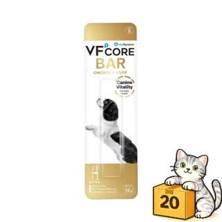 ( ยกกล่อง 20 ซอง ) VFcore BAR วีเอฟคอร์ บาร์ วิตามินบาร์สุนัข ขนมสุนัข สำหรับสุนัข ขนมหมา ขนาด 12g