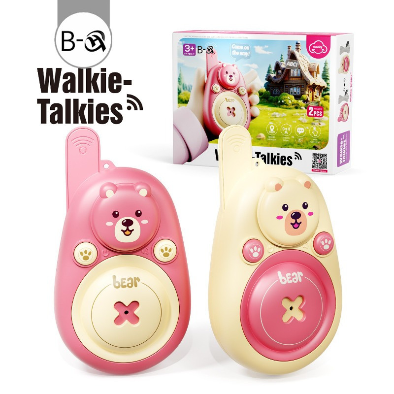BHQ WalkieTalkie วิทยุสื่อสารเด็ก กันน้ำ มี2สีในกล่อง ใช้งานได้ไกล300เมตร เหมาะเป็นของขวัญ