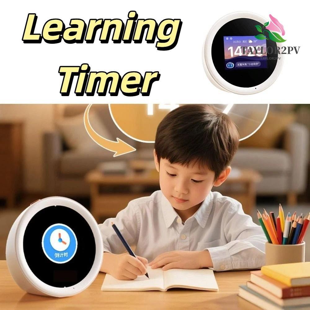 TAYLOR2PV AI Speaker, AI Technology Self-Dispipline Timer N2 นาฬิกาปลุกอัจฉริยะ,ลําโพงจับเวลา 1v1 แป