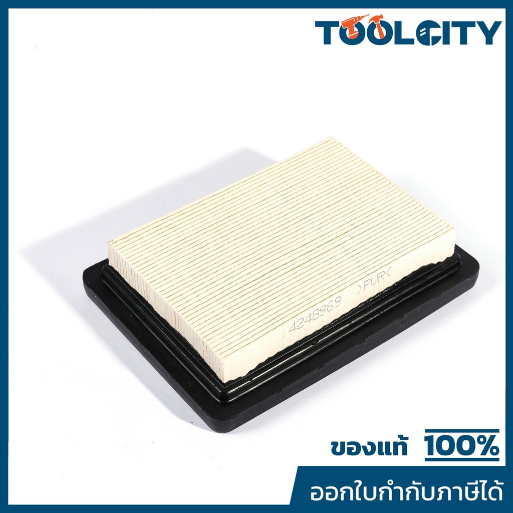 MAKITA มากีต้า MP424896-9 อะไหล่ EB5300TH#203 AIR CLEANER ELEMENT NO.203 AIR CLEANER ELEMENT FOR EB5