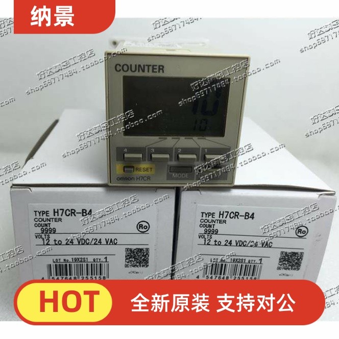 H7CR-B H7CR-B4 H7CR-B-500 H7CR-BV H7CR-BV-500 Counter Ready Stock ใหม่เอี่ยม