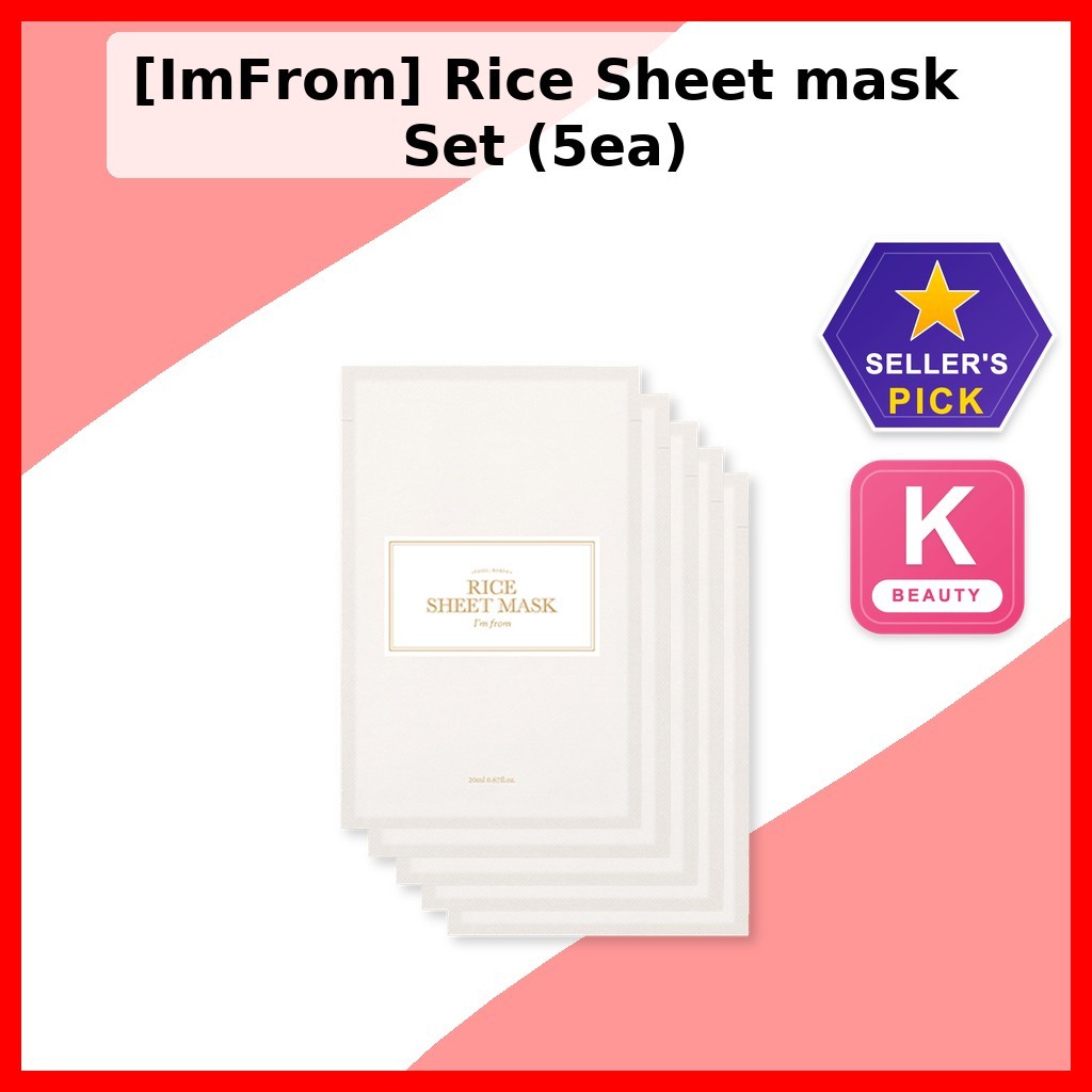 [ImFrom] Rice Sheet Mask Set (5ea) / Korean Rice Mask / สูตรให้ความชุ่มชื้น / ของแท้ 100% โดย Mielmo