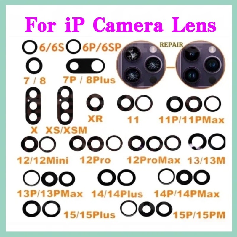 เลนกล้อง ใช้สำหรับ Lens ip6 6SPlus i7 7 Plus i8 8 Plus X XSMax 11Promax 12 promax 13promax 14,14pro 14promax กระจกเลนกล้