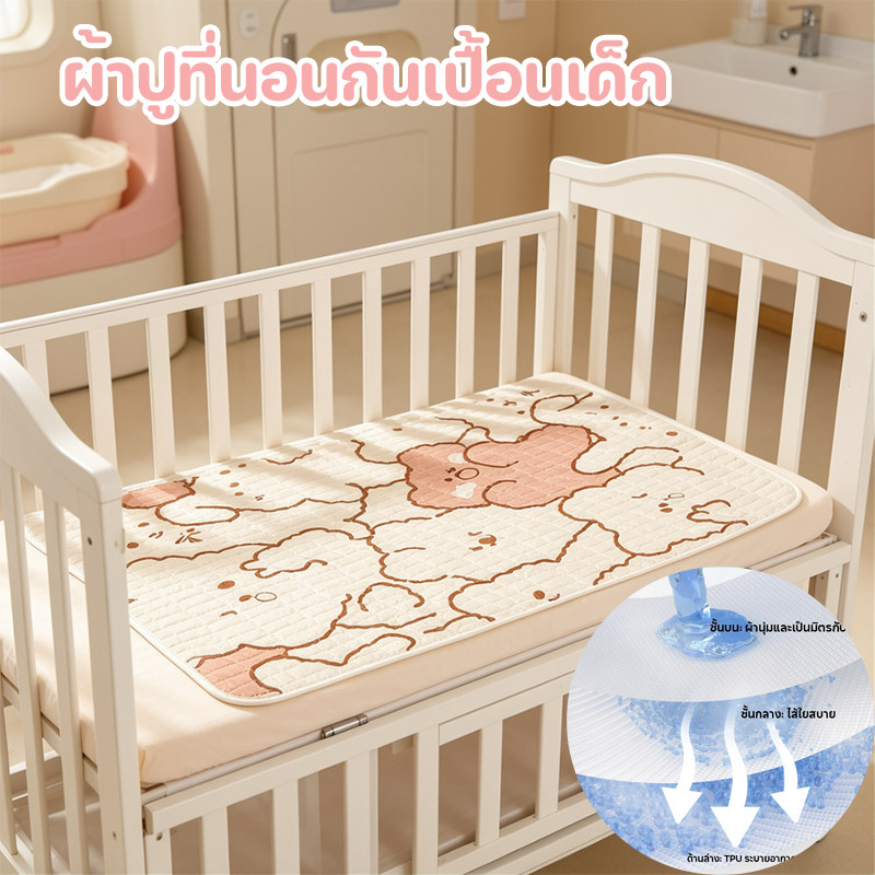 COD ผ้าปูที่นอนกันเปื้อนเด็ก 50x70ซม. หลายสไตล์การ์ตูน กันน้ำ ระบายอากาศ ทำความสะอาดง่าย เหมาะสำหรับทารกแรกเกิด