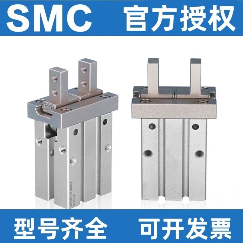 SMC กระบอกนิ้วเดิม MHZ2-MHL2-MHY2-MHC2-MHC2-10D-16D-20D-25D-32D
