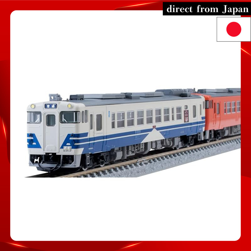 TOMIX N Gauge Special Edition JR Kiha 40 Series Thank You Kiha 40/48 Set - Gono Line - Cream Diesel 
