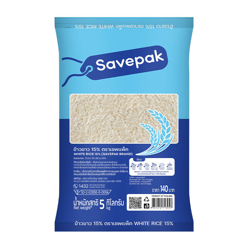 เซพแพ็ค ข้าวขาว15% 5 กก. (SAVEPAK White Rice 15% 5 kg) โปโลแมน POLOMAN