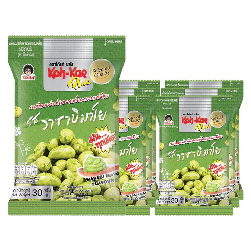 โก๋แก่ มะม่วงหิมพานวาซาบิมาโย 30 ก. x 6 (KOHKAE Cashew Coated Wasabi Mayo 30 g x 6) โปโลแมน POLOMAN