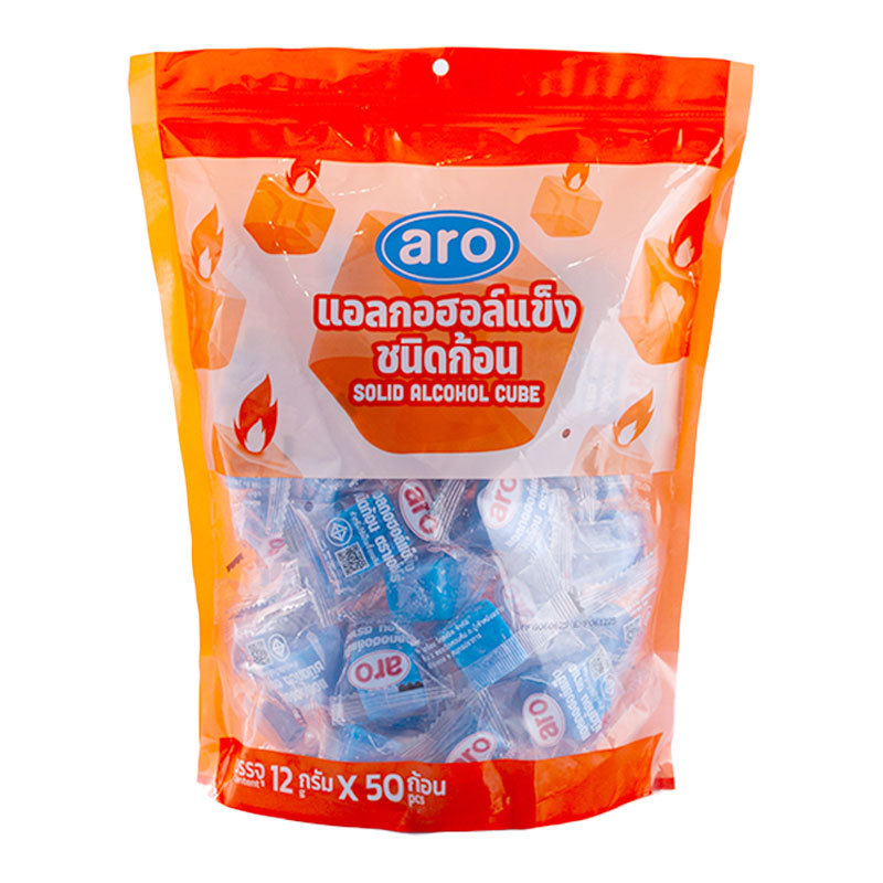 เอโร่ แอลกอฮอล์แข็ง ชนิดก้อน 12 ก. 50 ชิ้น (ARO Solid Alcohol Fuel 12 g 50 pcs)