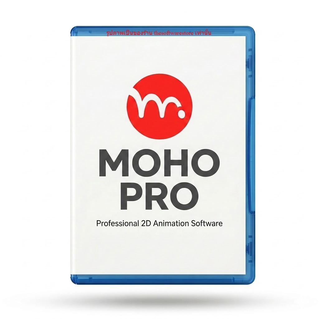 Moho Pro  โปรแกรมทำการ์ตูน Animation 2D สำหรับ Win และ Mac