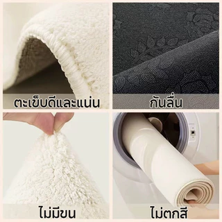 พรมปูพื้น พรมข้างเตียงลายการ์ตูน 40×120CM กันลื่น มีความสวยงามสูง มีหลายขนาด พรมสำหรับห้องนอนเด็กผู้หญิง