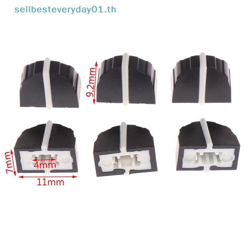 & Sellingbest & 10 ชิ้น DBX2231 Equalizer Fader Cap 11MMX9MM Hole 4 มม. Potentiometer Fader Knob Cap